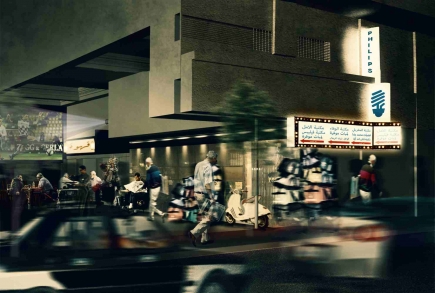 <a class="fancybox" rel="gallery-images" href="https://www.passageways.clustermappinginitiative.org/sites/default/files/styles/largest/public/1._aphilips.jpg?itok=oj4lbDEr" title="لقطة منظورية توضح الفكرة التصميمية">تكبير</a><br >لقطة منظورية توضح الفكرة التصميمية