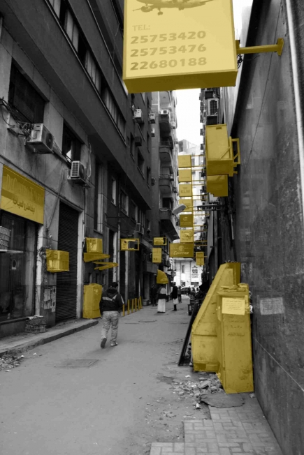<a class="fancybox" rel="gallery---" href="https://www.passageways.clustermappinginitiative.org/sites/default/files/styles/largest/public/2_01.jpg?itok=Bhictttt" title="">تكبير</a><br >