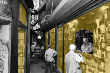 <a class="fancybox" rel="gallery-materials-and-textures" href="https://www.passageways.clustermappinginitiative.org/sites/default/files/styles/largest/public/2_01_5.jpg?itok=Z2GIQ-Jm" title="Glass">Enlarge</a><br >Glass