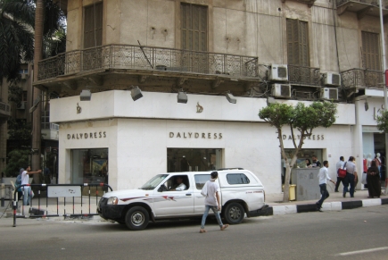 <a class="fancybox" rel="gallery-images" href="https://www.passageways.clustermappinginitiative.org/sites/default/files/styles/largest/public/4.a3c001_2.jpg?itok=MNxFn4oF" title="">Enlarge</a><br >