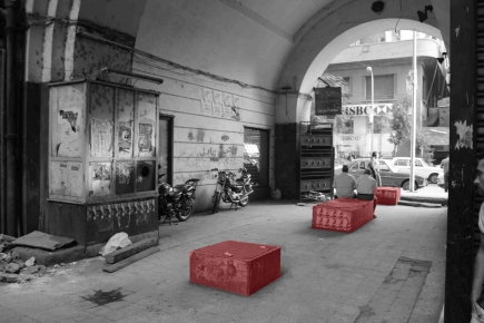<a class="fancybox" rel="gallery-street-furniture" href="https://www.passageways.clustermappinginitiative.org/sites/default/files/styles/largest/public/a23_01.jpg?itok=3RDDRWgi" title="">تكبير</a><br >
