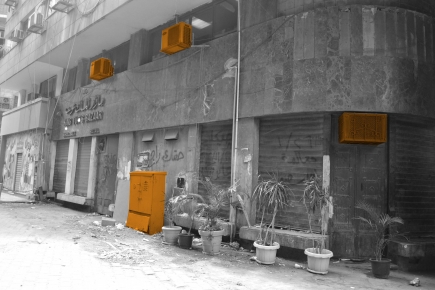 <a class="fancybox" rel="gallery-layering-and-juxtaposition" href="https://www.passageways.clustermappinginitiative.org/sites/default/files/styles/largest/public/a8_layering_and_juxtaposition2.jpg?itok=yNA7bEuq" title="">Enlarge</a><br >