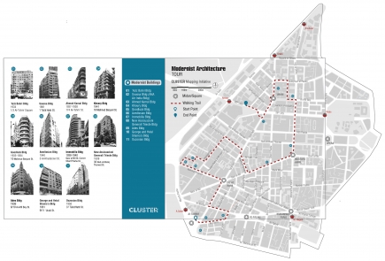<a class="fancybox" rel="gallery-images" href="https://www.passageways.clustermappinginitiative.org/sites/default/files/styles/largest/public/architecture.jpg?itok=Zm804Lp6" title="">تكبير</a><br >