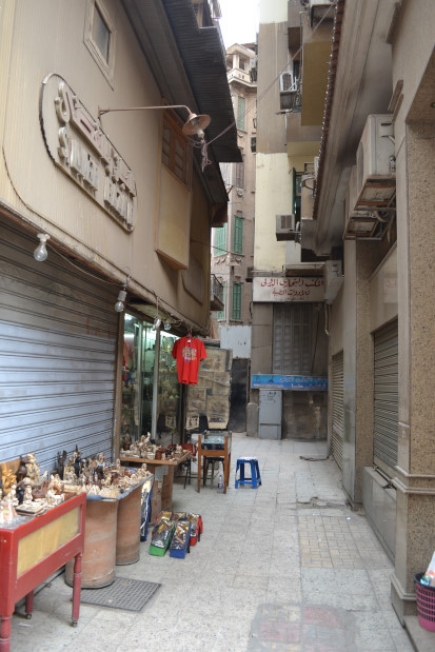 <a class="fancybox" rel="gallery-" href="https://www.passageways.clustermappinginitiative.org/sites/default/files/styles/largest/public/b11_001_01.jpg?itok=SNpBYD7A" title="">Enlarge</a><br >