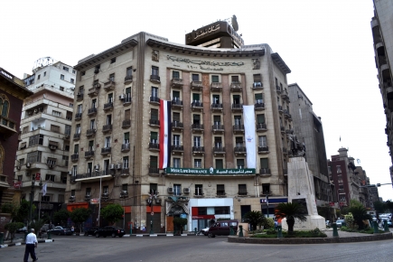 <a class="fancybox" rel="gallery-images" href="https://www.passageways.clustermappinginitiative.org/sites/default/files/styles/largest/public/bank_masr_block_1_01.jpg?itok=cL1fiU2p" title="Bank Misr Block from Mustafa Kamel Square">Enlarge</a><br >2015, Oct 28, 11:10am<br>Bank Misr Block from Mustafa Kamel Square