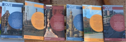 <a class="fancybox" rel="gallery-images" href="https://www.passageways.clustermappinginitiative.org/sites/default/files/styles/largest/public/cutcover.jpg?itok=pQg2NCb_" title="Cairo Urban Tours">Enlarge</a><br >Cairo Urban Tours