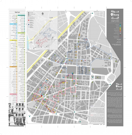 <a class="fancybox" rel="gallery-images" href="https://www.passageways.clustermappinginitiative.org/sites/default/files/styles/largest/public/d-tour_feb10_arabic_pressproof-1.jpg?itok=0hpq5iMT" title="">تكبير</a><br >
