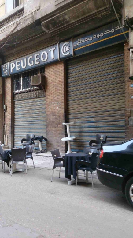 <a class="fancybox" rel="gallery-signage-and-space-annotations" href="https://www.passageways.clustermappinginitiative.org/sites/default/files/styles/largest/public/d1i004_01.jpg?itok=Y3B3tFt-" title="">Enlarge</a><br >