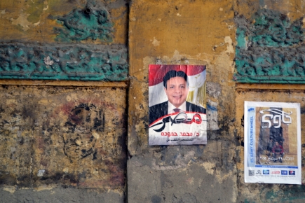 <a class="fancybox" rel="gallery-signage-and-space-annotations" href="https://www.passageways.clustermappinginitiative.org/sites/default/files/styles/largest/public/dsc_0037.jpg?itok=hS89-SGf" title="">Enlarge</a><br >