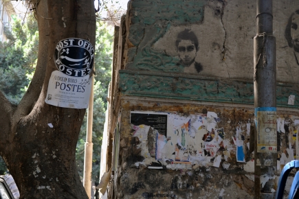 <a class="fancybox" rel="gallery-signage-and-space-annotations" href="https://www.passageways.clustermappinginitiative.org/sites/default/files/styles/largest/public/dsc_0045.jpg?itok=QS3R21kG" title="">Enlarge</a><br >