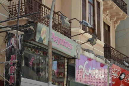 <a class="fancybox" rel="gallery-signage-and-space-annotations" href="https://www.passageways.clustermappinginitiative.org/sites/default/files/styles/largest/public/dsc_0065_01_0.jpg?itok=vV7ZI3Rv" title="">Enlarge</a><br >