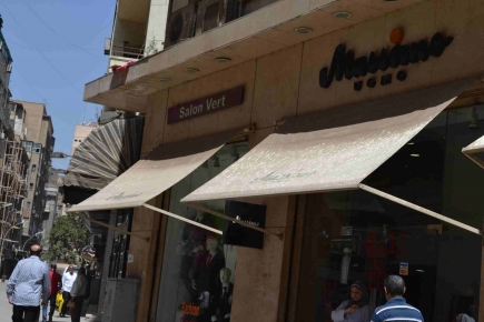 <a class="fancybox" rel="gallery-signage-and-space-annotations" href="https://www.passageways.clustermappinginitiative.org/sites/default/files/styles/largest/public/dsc_0066_01.jpg?itok=iBVDEN_a" title="">Enlarge</a><br >