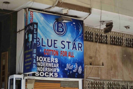 <a class="fancybox" rel="gallery-signage-and-space-annotations" href="https://www.passageways.clustermappinginitiative.org/sites/default/files/styles/largest/public/dsc_0071_01.jpg?itok=Jb5S1lbY" title="">Enlarge</a><br >