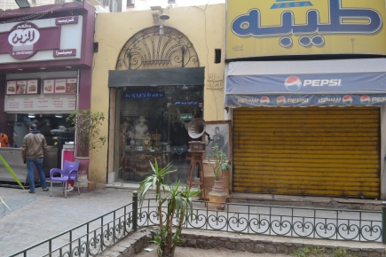 <a class="fancybox" rel="gallery-images" href="https://www.passageways.clustermappinginitiative.org/sites/default/files/styles/largest/public/dsc_0089.jpg?itok=7xaFguhk" title="Antique furniture shop">Enlarge</a><br >2015, Mar 25, 12:03am<br>Antique furniture shop