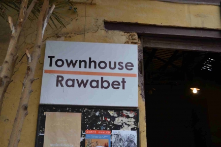<a class="fancybox" rel="gallery-signage-and-space-annotations" href="https://www.passageways.clustermappinginitiative.org/sites/default/files/styles/largest/public/dsc_0133_01.jpg?itok=YRP-oNk9" title="">Enlarge</a><br >