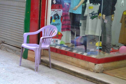 <a class="fancybox" rel="gallery-street-furniture" href="https://www.passageways.clustermappinginitiative.org/sites/default/files/styles/largest/public/dsc_0161_01_0.jpg?itok=2Q9Ms-Gt" title="">Enlarge</a><br >