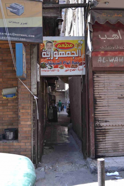 <a class="fancybox" rel="gallery-signage-and-space-annotations" href="https://www.passageways.clustermappinginitiative.org/sites/default/files/styles/largest/public/dsc_0186_01.jpg?itok=6-w8fEXv" title="">Enlarge</a><br >