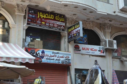 <a class="fancybox" rel="gallery-signage-and-space-annotations" href="https://www.passageways.clustermappinginitiative.org/sites/default/files/styles/largest/public/dsc_0188.jpg?itok=3fWKT7z-" title="">Enlarge</a><br >2015, Oct 11, 02:10pm<br>
