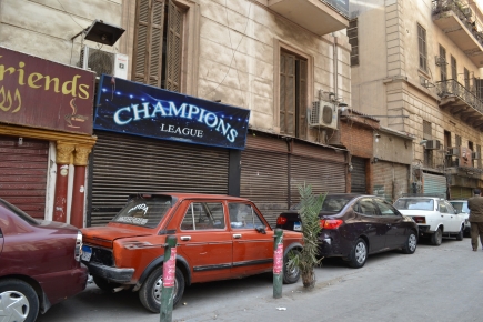 <a class="fancybox" rel="gallery-images" href="https://www.passageways.clustermappinginitiative.org/sites/default/files/styles/largest/public/dsc_0191_01.jpg?itok=zLvFFtqo" title="Old status (2014)">Enlarge</a><br >Old status (2014)