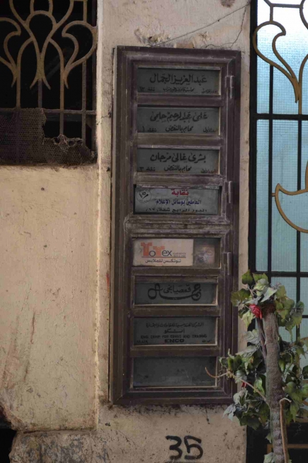 <a class="fancybox" rel="gallery-signage-and-space-annotations" href="https://www.passageways.clustermappinginitiative.org/sites/default/files/styles/largest/public/dsc_0199_01.jpg?itok=VznYwOq5" title="">Enlarge</a><br >