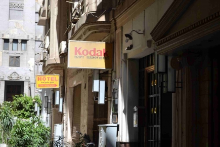 <a class="fancybox" rel="gallery-signage-and-space-annotations" href="https://www.passageways.clustermappinginitiative.org/sites/default/files/styles/largest/public/dsc_0206_01.jpg?itok=Gu_ZP-3z" title="">Enlarge</a><br >