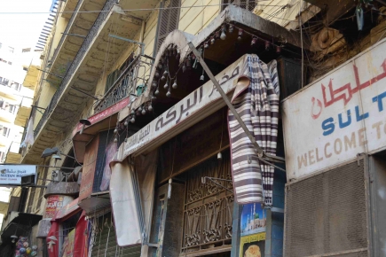 <a class="fancybox" rel="gallery-signage-and-space-annotations" href="https://www.passageways.clustermappinginitiative.org/sites/default/files/styles/largest/public/dsc_0214.jpg?itok=_bWyTxEC" title="">Enlarge</a><br >2015, Oct 11, 02:10pm<br>