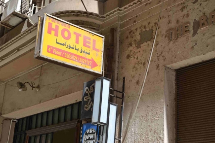 <a class="fancybox" rel="gallery-signage-and-space-annotations" href="https://www.passageways.clustermappinginitiative.org/sites/default/files/styles/largest/public/dsc_0217_01_1.jpg?itok=YkV2Y7Kv" title="">Enlarge</a><br >