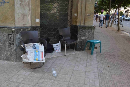 <a class="fancybox" rel="gallery-street-furniture" href="https://www.passageways.clustermappinginitiative.org/sites/default/files/styles/largest/public/dsc_0225_01.jpg?itok=nqRV5ro9" title="">Enlarge</a><br >