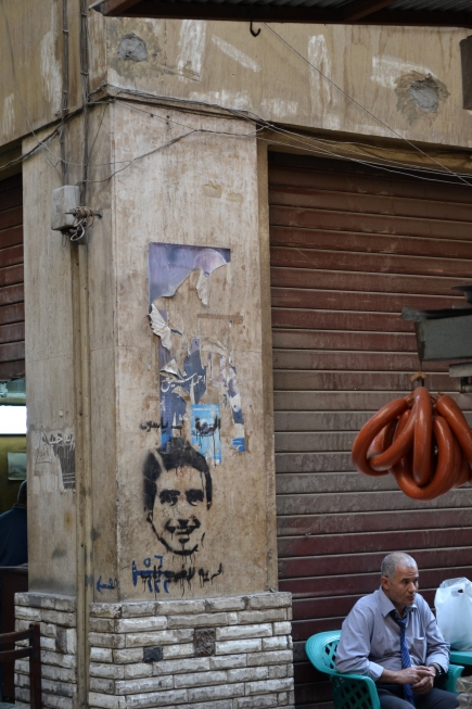 <a class="fancybox" rel="gallery-signage-and-space-annotations" href="https://www.passageways.clustermappinginitiative.org/sites/default/files/styles/largest/public/dsc_0239_1.jpg?itok=dWw5UI05" title="">Enlarge</a><br >