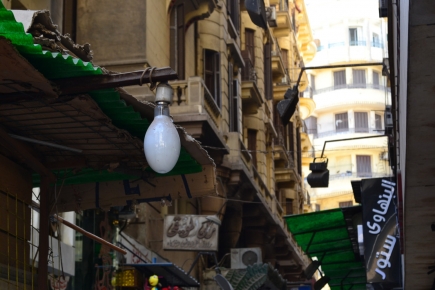 <a class="fancybox" rel="gallery-lighting-and-shading" href="https://www.passageways.clustermappinginitiative.org/sites/default/files/styles/largest/public/dsc_0282_01.jpg?itok=1xGJVuy6" title="">Enlarge</a><br >