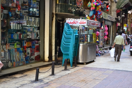 <a class="fancybox" rel="gallery-encroachments-and-territory-markers" href="https://www.passageways.clustermappinginitiative.org/sites/default/files/styles/largest/public/dsc_0289_01.jpg?itok=dwa5nMxp" title="">Enlarge</a><br >