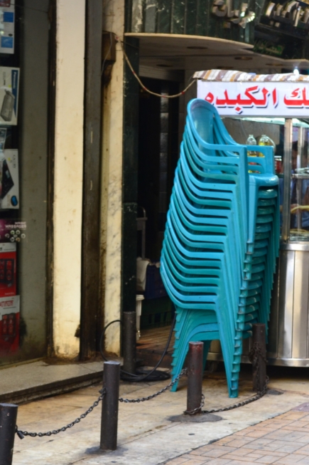 <a class="fancybox" rel="gallery-street-furniture" href="https://www.passageways.clustermappinginitiative.org/sites/default/files/styles/largest/public/dsc_0289b_01.jpg?itok=KU3Ks2SJ" title="">Enlarge</a><br >