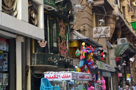 <a class="fancybox" rel="gallery-signage-and-space-annotations" href="https://www.passageways.clustermappinginitiative.org/sites/default/files/styles/largest/public/dsc_0291_01.jpg?itok=TGl2oHot" title="">Enlarge</a><br >