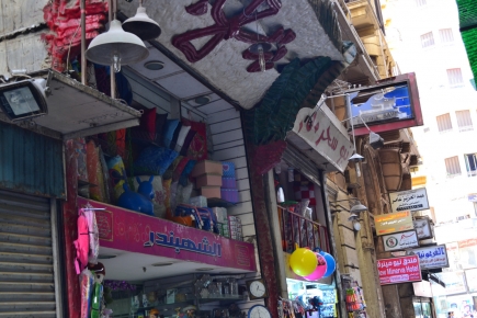 <a class="fancybox" rel="gallery-signage-and-space-annotations" href="https://www.passageways.clustermappinginitiative.org/sites/default/files/styles/largest/public/dsc_0299_01.jpg?itok=VMitSZ3Z" title="">Enlarge</a><br >