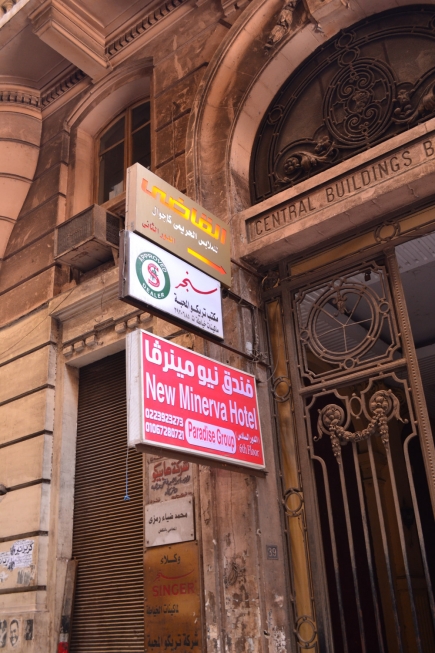 <a class="fancybox" rel="gallery-signage-and-space-annotations" href="https://www.passageways.clustermappinginitiative.org/sites/default/files/styles/largest/public/dsc_0313_01.jpg?itok=xONSWrpN" title="">Enlarge</a><br >