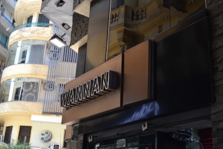 <a class="fancybox" rel="gallery-signage-and-space-annotations" href="https://www.passageways.clustermappinginitiative.org/sites/default/files/styles/largest/public/dsc_0314_01.jpg?itok=lEl8Qior" title="">Enlarge</a><br >