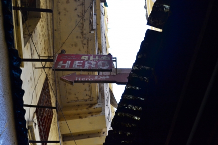 <a class="fancybox" rel="gallery-signage-and-space-annotations" href="https://www.passageways.clustermappinginitiative.org/sites/default/files/styles/largest/public/dsc_0330_01_1.jpg?itok=NJYBTPge" title="">Enlarge</a><br >