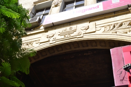 <a class="fancybox" rel="gallery-signage-and-space-annotations" href="https://www.passageways.clustermappinginitiative.org/sites/default/files/styles/largest/public/dsc_0336_01_0.jpg?itok=s0XGR0Gv" title="">Enlarge</a><br >