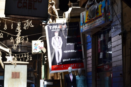<a class="fancybox" rel="gallery-signage-and-space-annotations" href="https://www.passageways.clustermappinginitiative.org/sites/default/files/styles/largest/public/dsc_0346b_01_0.jpg?itok=S3OfPX04" title="">Enlarge</a><br >