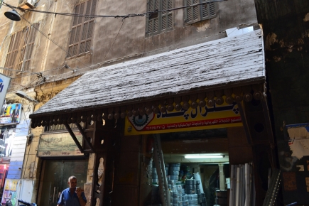 <a class="fancybox" rel="gallery-signage-and-space-annotations" href="https://www.passageways.clustermappinginitiative.org/sites/default/files/styles/largest/public/dsc_0349_01.jpg?itok=ZDIBHx6b" title="">Enlarge</a><br >