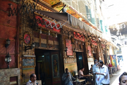 <a class="fancybox" rel="gallery-" href="https://www.passageways.clustermappinginitiative.org/sites/default/files/styles/largest/public/dsc_0354.jpg?itok=XPm-TwCZ" title="The passageway is named after Shams Coffeehouse.">Enlarge</a><br >2015, Sep 29<br>The passageway is named after Shams Coffeehouse.