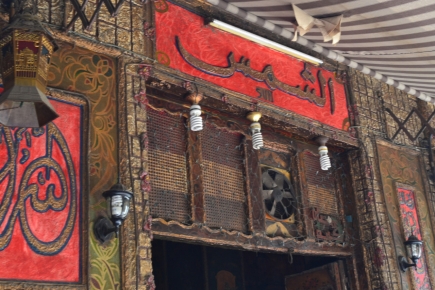<a class="fancybox" rel="gallery-signage-and-space-annotations" href="https://www.passageways.clustermappinginitiative.org/sites/default/files/styles/largest/public/dsc_0357_01.jpg?itok=eAQ5l9vA" title="">Enlarge</a><br >