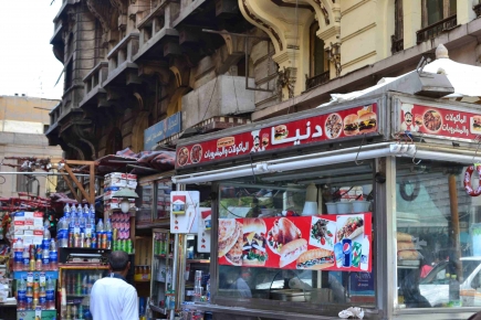 <a class="fancybox" rel="gallery-signage-and-space-annotations" href="https://www.passageways.clustermappinginitiative.org/sites/default/files/styles/largest/public/dsc_0365.jpg?itok=iGKTzBas" title="">Enlarge</a><br >2015, Oct 11, 02:10pm<br>