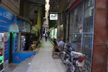 <a class="fancybox" rel="gallery-images" href="https://www.passageways.clustermappinginitiative.org/sites/default/files/styles/largest/public/dsc_0371.jpg?itok=19N79XCU" title="Passageway in SB B">Enlarge</a><br >Passageway in SB B