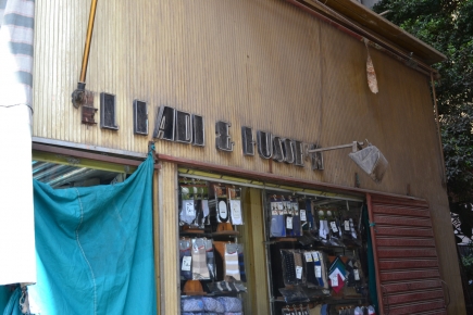 <a class="fancybox" rel="gallery-signage-and-space-annotations" href="https://www.passageways.clustermappinginitiative.org/sites/default/files/styles/largest/public/dsc_0378_01.jpg?itok=-FxRt9Dc" title="">Enlarge</a><br >