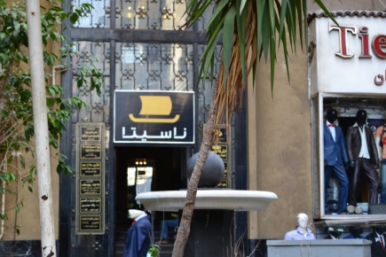 <a class="fancybox" rel="gallery-signage-and-space-annotations" href="https://www.passageways.clustermappinginitiative.org/sites/default/files/styles/largest/public/dsc_0398_01.jpg?itok=0Z_W-M3X" title="">Enlarge</a><br >