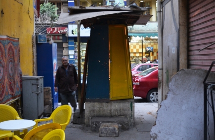 <a class="fancybox" rel="gallery-encroachments-and-territory-markers" href="https://www.passageways.clustermappinginitiative.org/sites/default/files/styles/largest/public/dsc_0405b_01.jpg?itok=2dHrfExF" title="">Enlarge</a><br >