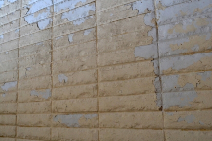 <a class="fancybox" rel="gallery-materials-and-textures" href="https://www.passageways.clustermappinginitiative.org/sites/default/files/styles/largest/public/dsc_0408_01_2.jpg?itok=Cf8ppCmA" title="Wall cladding">Enlarge</a><br >Wall cladding