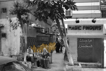 <a class="fancybox" rel="gallery-layering-and-juxtaposition" href="https://www.passageways.clustermappinginitiative.org/sites/default/files/styles/largest/public/dsc_0416_cafe_visitors_01_1.jpg?itok=AaAXttmk" title="Café visitors">Enlarge</a><br >Café visitors