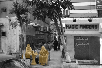 <a class="fancybox" rel="gallery-layering-and-juxtaposition" href="https://www.passageways.clustermappinginitiative.org/sites/default/files/styles/largest/public/dsc_0416_old_couple_with_own_cafe_items_01_1.jpg?itok=YFxfNVT9" title="Old couple with own café items">Enlarge</a><br >Old couple with own café items